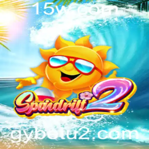 Spindrift2: Uma Nova Era de Aventura em Jogo